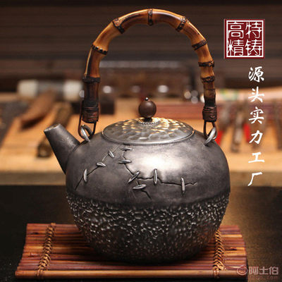 高特精铸银壶 传统养生与现代雅致的完美融合